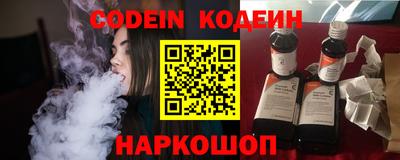 мефедрон Можга