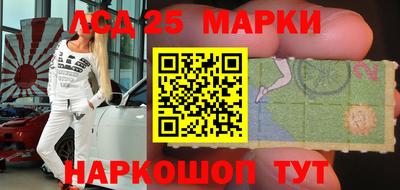 мяу мяу кристалл Можайск