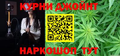 мефедрон Можга