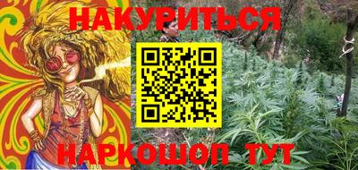 мефедрон Можга