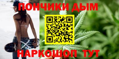 мефедрон Можга