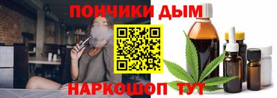 мефедрон Можга