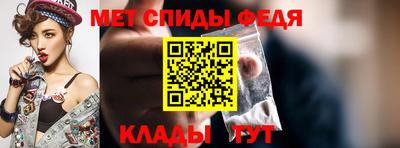 наркотики Моздок