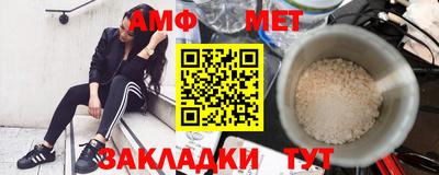 наркотики Моздок