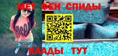 наркотики Моздок