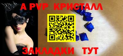 мефедрон Можга