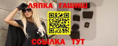 наркотики Моздок