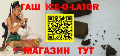 мефедрон Можга