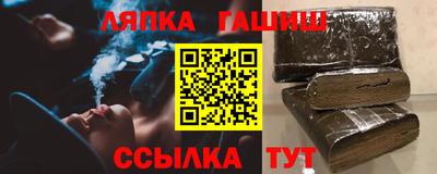 наркотики Моздок